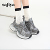 Safiya/索菲娅2025潮流机能透气显脚小百搭运动厚底增高老爹鞋SFD3112177 商品缩略图7