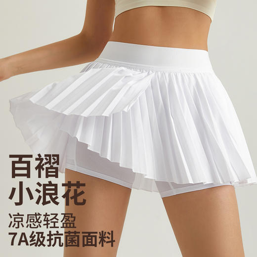 【运动必备】【凉感轻盈，收腹显瘦】新款运动裙裤女防走光健身跑步运动透气速干口袋假两件百褶网球裙100% 商品图0