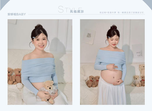 孕妈特优套系丨398元抢安哆啦孕妇照，主题服装3套 商品图6
