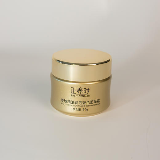 优选|玫瑰健康护肤品 千年汉方50g玫瑰精油赋活玻色因面霜，多效协同 深层抗皱 。蕴含丰富的本草精华，适合干性、油性、混合型多肤质。支持7天无理由退换货 商品图3