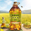 金龙鱼 压榨本香菜籽油4L YJTJ 商品缩略图3