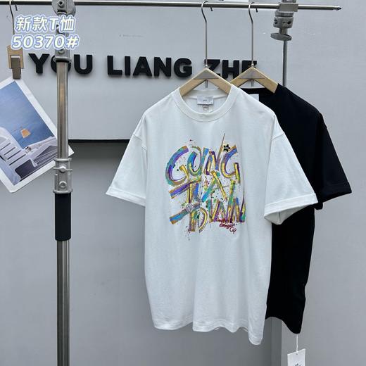 白色涂鸦字母男士短袖T恤美式印花潮夏季新款宽松男装   YLZ-E50370 商品图0
