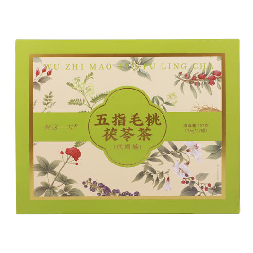 【官方正品】云南白药有这一方五指毛桃茯苓茶充氮小罐养生茶赤小豆薏仁橘皮大麦茶 商品图5