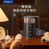 【好物推荐】东菱DL-B2调温热水壶 商品缩略图4