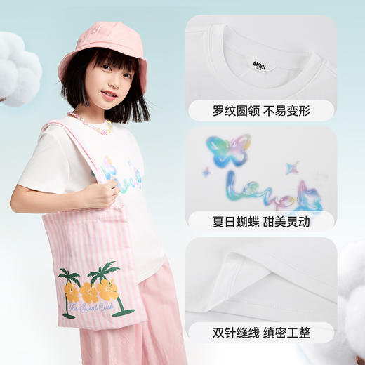 女童SORONA圆领短袖T恤夏季新款安奈儿童装EG521042 商品图4