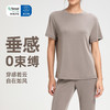 跃牌【倚窗听雨】Athena 砂洗罗纹瑜伽服女莫代尔宽松垂感短袖运动健身T恤上衣DA112 商品缩略图0