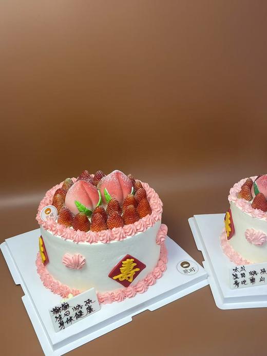 草莓寿桃 商品图1