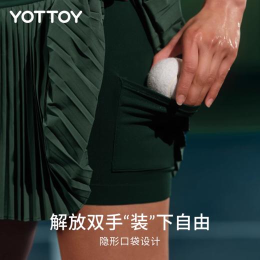 【YOTTOY】百褶网球裙 假两件防走光 商品图2