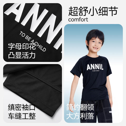 男女童圆领短袖速干针织衫夏季新款安奈儿童装EM521158 商品图4