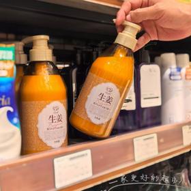 乐丝 生姜沐浴液600ml