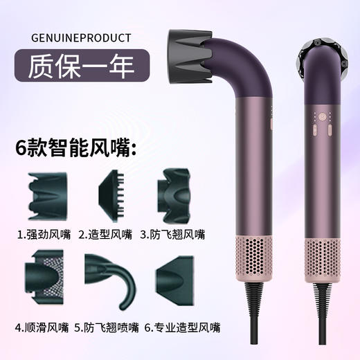 HD18笙观 新款弯道 高速 静音 负离子 弯道吹风机 商品图5