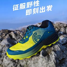  Gronell新品丨全地形越野跑鞋 Dynamic GT