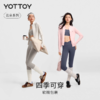 云朵裤【YOTTOY】云朵裤5.0 裸感瑜伽裤女高腰提臀普拉提训练服套装 商品缩略图1