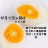 恩施硒都七彩山鸡蛋30枚装 商品缩略图3