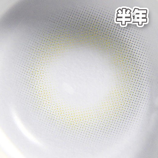 #i-dol MINERAL 清透灰 miya2代 14.0mm【1片装】舒适推荐 / 半年抛 商品图1