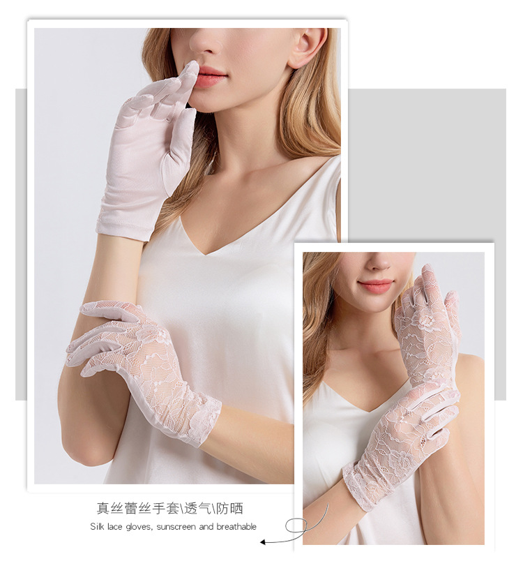 HK24064蕾丝手套-750_15.jpg