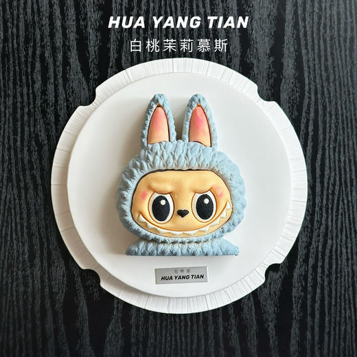 精灵娃娃·慕斯（多款可选） 商品图3