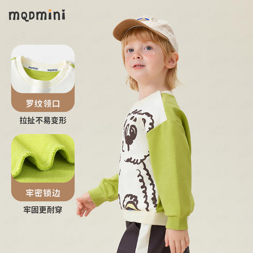 【MQDmini】【90-140】男童卡通卫衣 商品图6