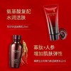 美肤宝五珍紧致套装弹力保湿补水洁面水乳旅行装小样水乳正品 商品缩略图3
