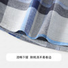 【90-140】【MQDmini】男童格子衬衫外套 商品缩略图11