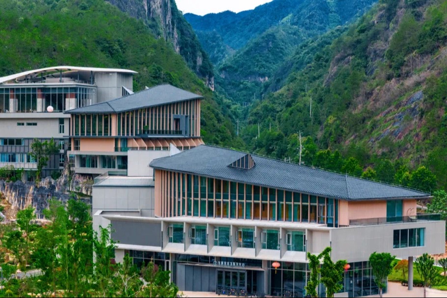 文成龙麒源芳草地度假酒店×3天2晚套餐