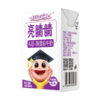 【广垦优品】燕塘丨亮睛睛A2-β酪蛋白牛奶 (超级乐比)  120ml*16 【仅广东省内包邮】 商品缩略图2