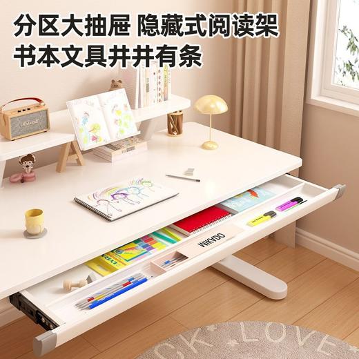 【儿童学习桌可升降洞洞板】写字桌椅套装 实木升降小学生家用书桌  商品图1