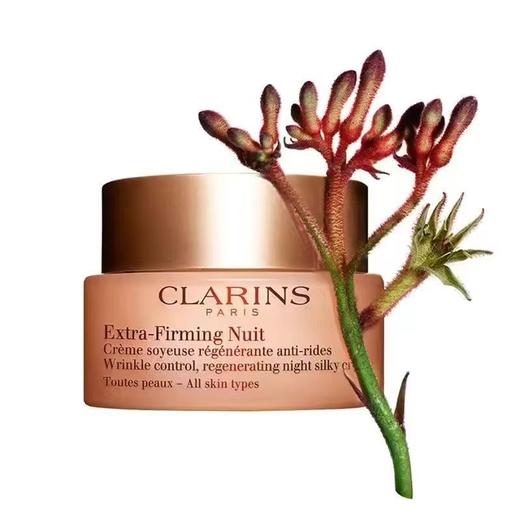 【限时加赠莱珀妮面膜5片】CLARINS 娇韵诗第九代新版双萃精华三件套（双萃精华50ml+日霜50ml+晚霜50ml） 商品图5