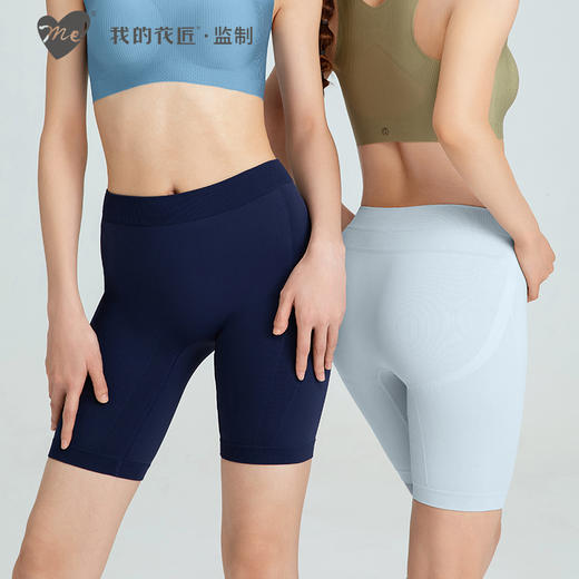 【买任意颜色一条赠送黑色骑行裤一条】我的花匠Me！冰感骑行瑜伽裤 商品图2