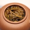 2025亦悟·九宫格 古树生茶 心清水见月 石昆牧老师定制 商品缩略图8