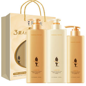 阿道夫人参洗护沐套组（洗发水500g+沐浴露500g+护发素300g）