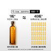 【顶配版】善百年80%含量甘油二酯食用油 新一代健康食用油 500毫升 支持分批发货 商品缩略图4