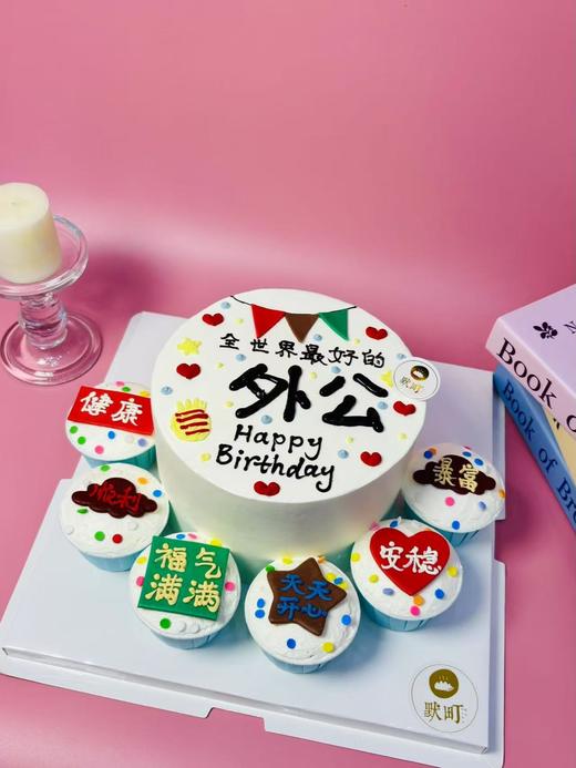 手绘蛋糕+翻糖造型纸杯蛋糕 商品图0