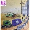 预售 【中商原版】好奇孩子的人工智能指南 What is AI The curious kids guide to artificial intelligence 英文原版儿童科普绘本 商品缩略图3