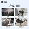 华畜兽药葡萄糖酸钙注射液兽用猪牛羊佝偻病软骨症产后瘫补钙针剂 商品缩略图1