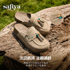 预售|Safiya/索菲娅2025民族风串珠流苏百搭复古懒人外穿休闲勃肯鞋SFD3110152 商品缩略图0