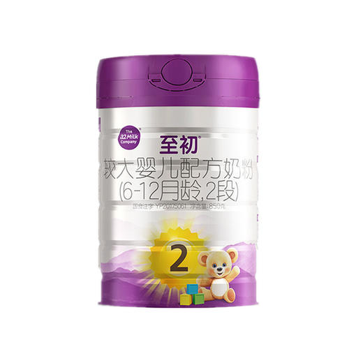新国标850g |  配方升级A2至初 婴幼儿配方奶粉1段2段3段4段 6罐 0-6月 商品图2
