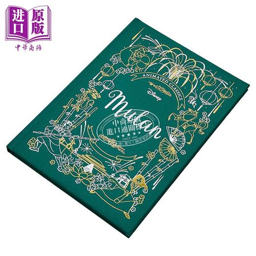 【中商原版】迪士尼布面典藏 花木兰 Disney Animated Classics Mulan 英文原版 儿童故事书 英语经典读物 进口 精装童书 商品图1