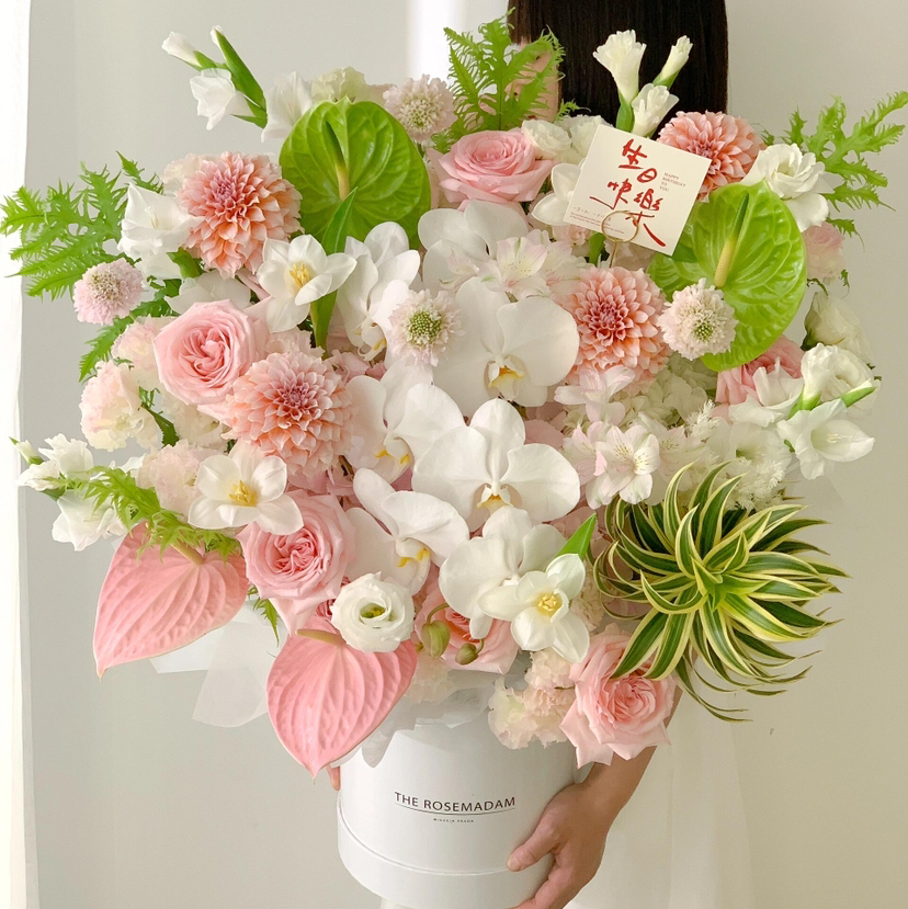 《清黛》奶油桃子蝴蝶兰荔枝玫瑰郁金香抱抱桶