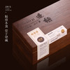 佰儒正宗新会小青柑 茶叶礼盒装 普洱茶茶叶500g 商品缩略图2