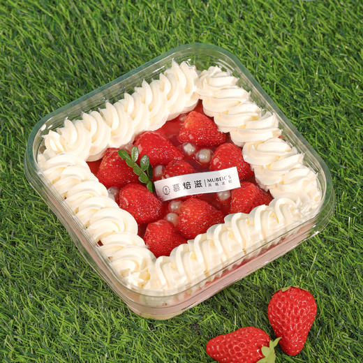 草莓盒子 商品图0
