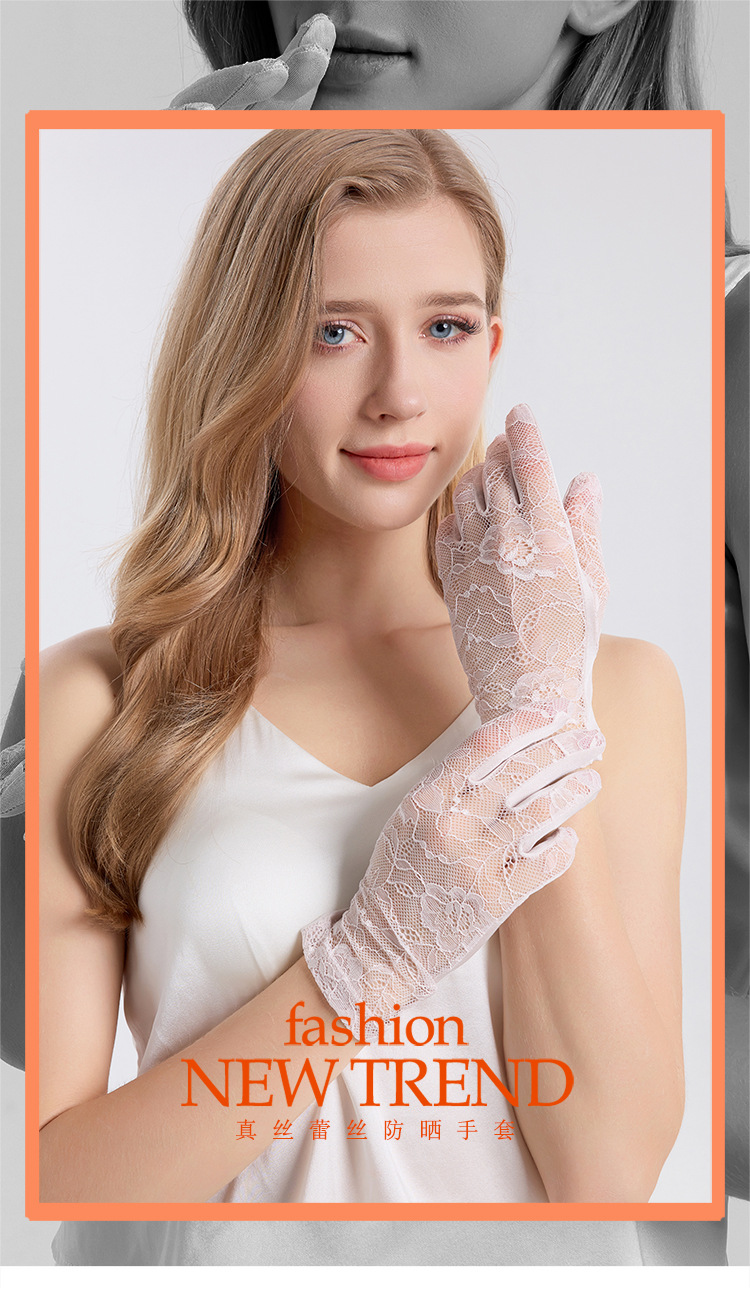 HK24064蕾丝手套-750_01.jpg