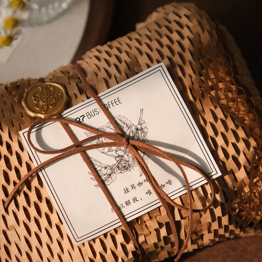 𝟐𝟕號挂耳咖啡｜自烘豆+纯手工现磨，好喝到堪比咖啡馆现制 商品图6