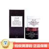 【年终限时大促】【保税仓直发·全球购】FRESH馥蕾诗黑白罐红茶面膜2件套（红茶黑罐100ml红茶白罐100ml） 商品缩略图0