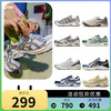 ASICS亚瑟士GT-2160运动鞋丨情侣新款复古鞋 男女运动经典复古休闲鞋 商品缩略图0