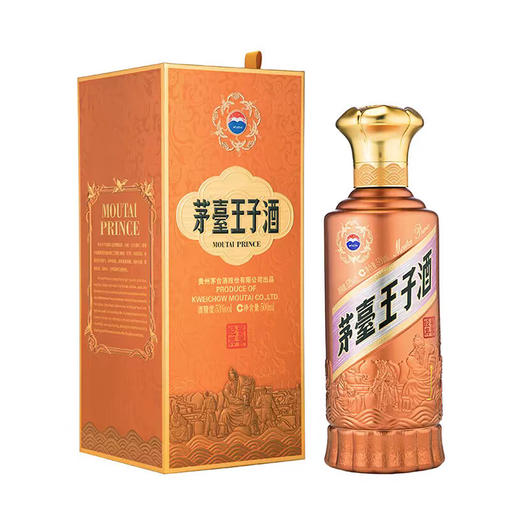 MOUTAI 53度酱香经典茅台王子酒酱香型白酒 500ml/1瓶/6瓶 商品图0