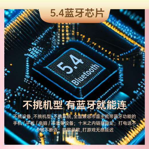 疯抢中！！【纽曼Newmine智能Ai蓝牙耳机M16】中英文互译 小度APP智能Ai助手 运动佩戴90°旋转调节 商品图11