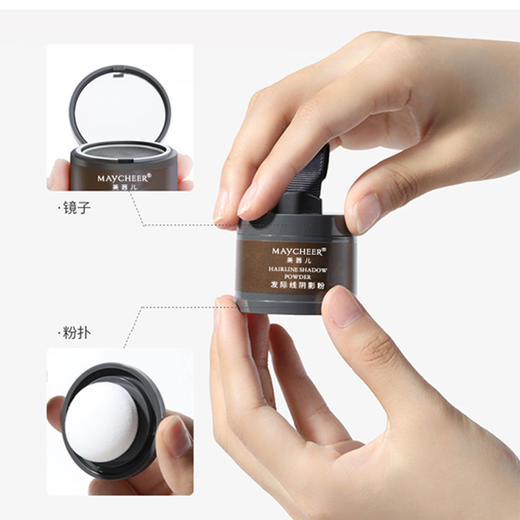 【充盈发际！自然贴合肤色】发际线粉修容阴影粉持久修饰填充额头发际线补发平价彩妆。ry 商品图2