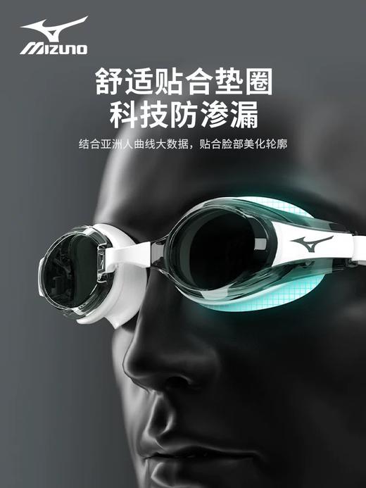 【美津浓】成人防水防雾高清专业潜水泳镜N3CE2130 商品图3