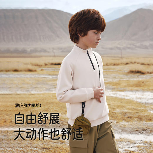 英氏儿童卫衣春秋季长袖男童高领卫衣套头休闲百搭纯色男童卫衣 商品图2